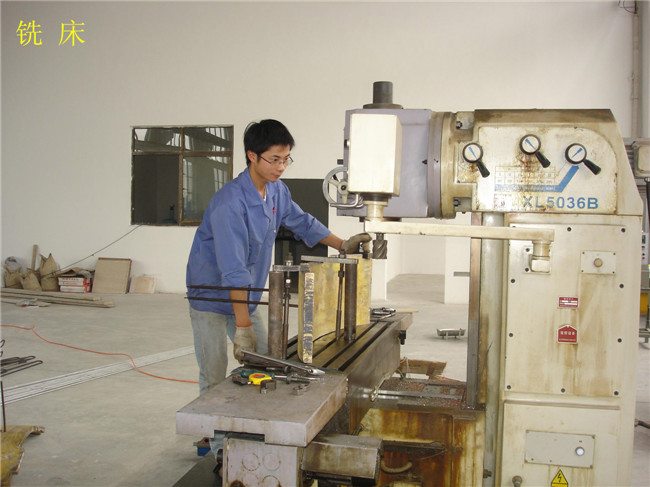 生產設備 生產設備